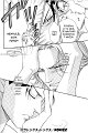 Haru wo Daite Ita CH11 - 37